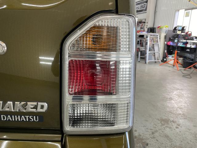 ネイキッド ギア(17枚目)