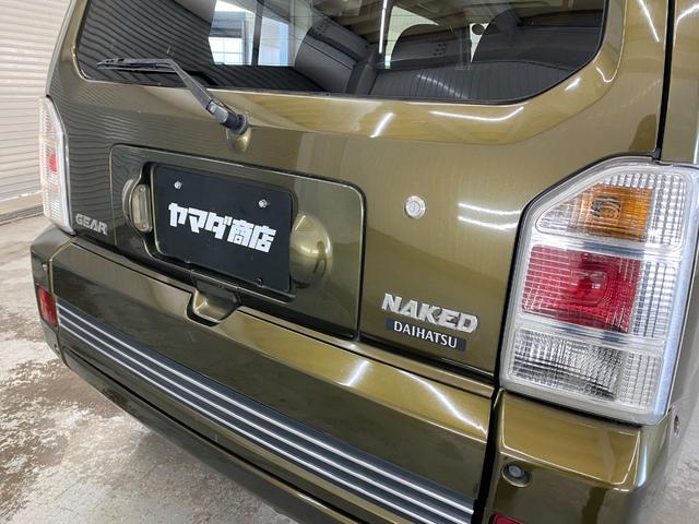 ネイキッド ギア(19枚目)