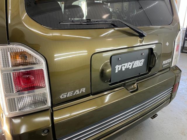 ネイキッド ギア(20枚目)