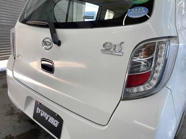 ミライース Lf SA(21枚目)