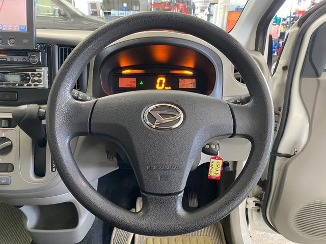 ミライース Lf SA(29枚目)