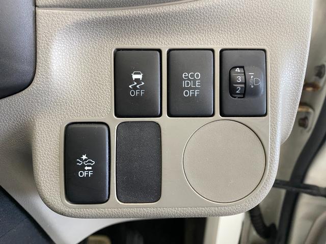 ミライース Lf SA(33枚目)