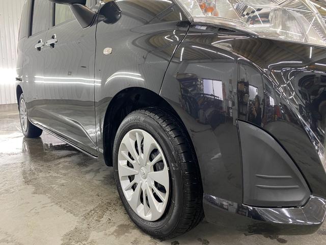 ルーミー Ｘ（16枚目）