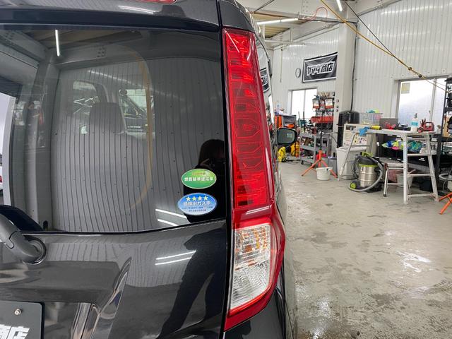 ルーミー Ｘ（19枚目）