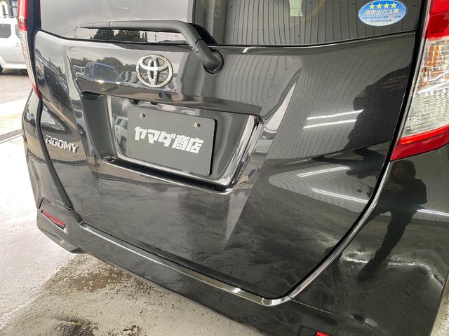 ルーミー Ｘ（21枚目）