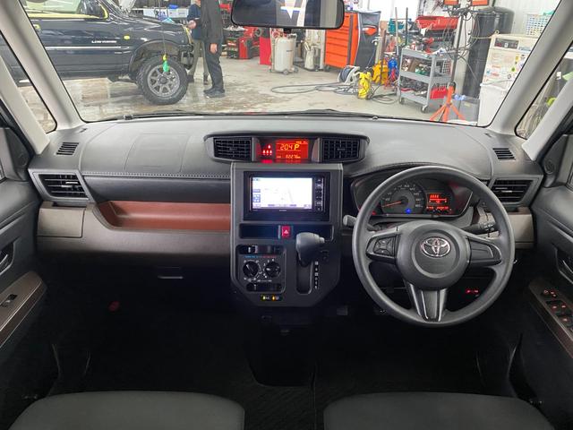 ルーミー Ｘ（28枚目）