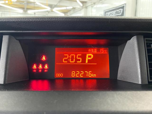 ルーミー Ｘ（31枚目）