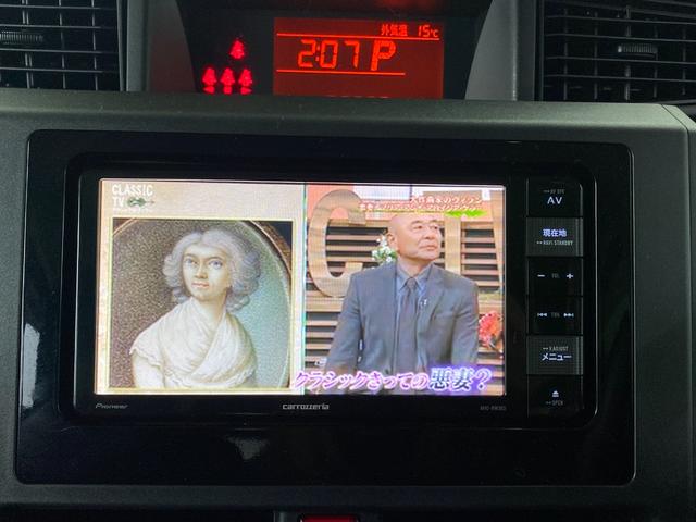 ルーミー Ｘ（36枚目）