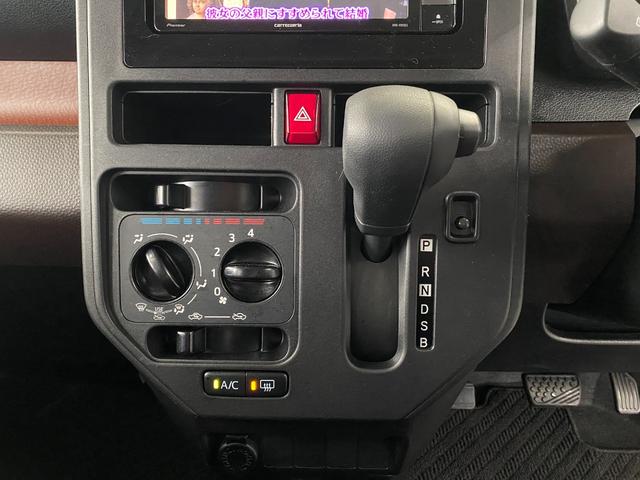 ルーミー Ｘ（37枚目）