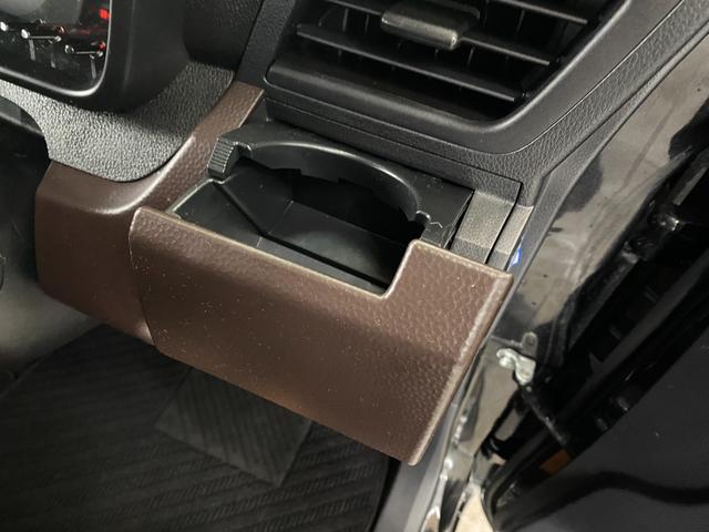 ルーミー Ｘ（39枚目）