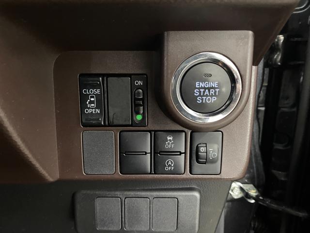 ルーミー Ｘ（40枚目）