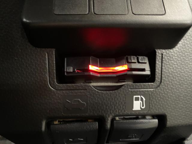 ルーミー Ｘ（42枚目）