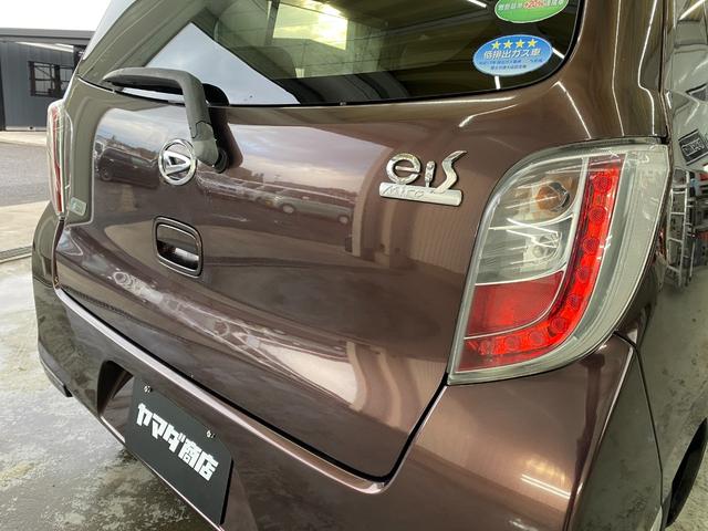 ミライース Gf パワーウインド 横滑防止装置 寒冷地仕様 キーフリー サイドエアバッグ 助手席エアバック 盗難防止装置 フルオートエアコン PS 4WD車 衝突安全ボディ アイドリングストップ ABS エアバッグ(19枚目)