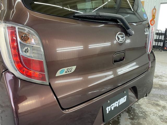 ミライース Gf パワーウインド 横滑防止装置 寒冷地仕様 キーフリー サイドエアバッグ 助手席エアバック 盗難防止装置 フルオートエアコン PS 4WD車 衝突安全ボディ アイドリングストップ ABS エアバッグ(20枚目)