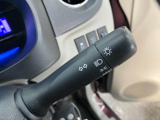 ミライース Gf パワーウインド 横滑防止装置 寒冷地仕様 キーフリー サイドエアバッグ 助手席エアバック 盗難防止装置 フルオートエアコン PS 4WD車 衝突安全ボディ アイドリングストップ ABS エアバッグ(29枚目)