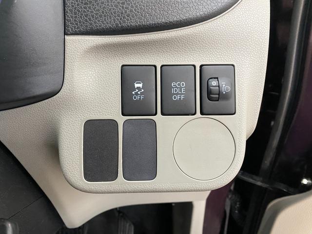 ミライース Gf パワーウインド 横滑防止装置 寒冷地仕様 キーフリー サイドエアバッグ 助手席エアバック 盗難防止装置 フルオートエアコン PS 4WD車 衝突安全ボディ アイドリングストップ ABS エアバッグ(31枚目)