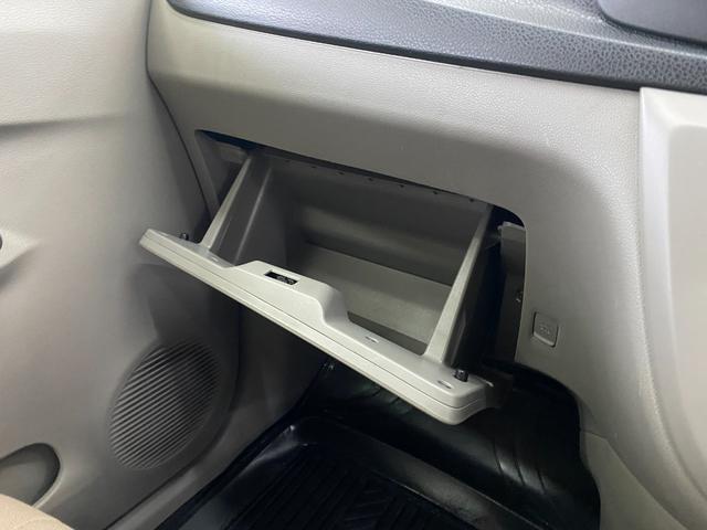 ミライース Gf パワーウインド 横滑防止装置 寒冷地仕様 キーフリー サイドエアバッグ 助手席エアバック 盗難防止装置 フルオートエアコン PS 4WD車 衝突安全ボディ アイドリングストップ ABS エアバッグ(35枚目)