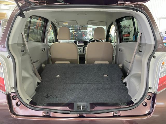 ミライース Gf パワーウインド 横滑防止装置 寒冷地仕様 キーフリー サイドエアバッグ 助手席エアバック 盗難防止装置 フルオートエアコン PS 4WD車 衝突安全ボディ アイドリングストップ ABS エアバッグ(46枚目)