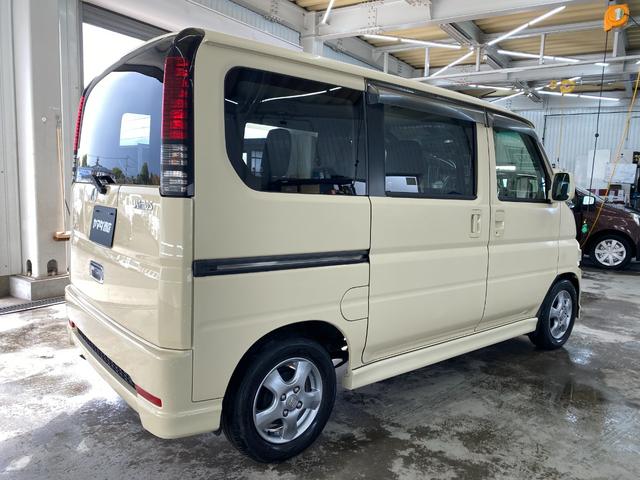 ☆お問い合わせは【無料ダイアル：００７８−６０４４−１８８７】までお気軽にお問い合わせ下さい♪☆