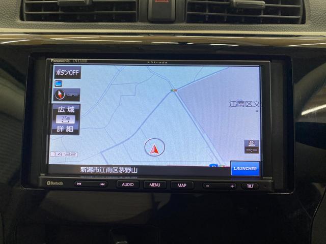 ☆電車でお越しのお客様へご案内☆電車でお越しの際は信越本線の亀田駅までお越しください☆当店スタッフがお迎えに上がります☆