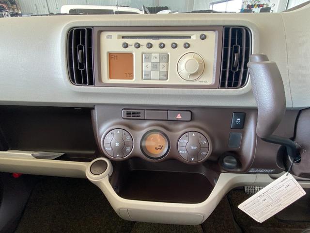 パッソ プラスハナ　関東仕入　ワンオーナー　記録簿　キーレス　安全ボディ　オートエアコン　ダブルエアバッグ　パワーウィンド　パワーステアリング　ＡＢＳ　エアバック（31枚目）