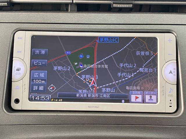 プリウス Ｇ（32枚目）