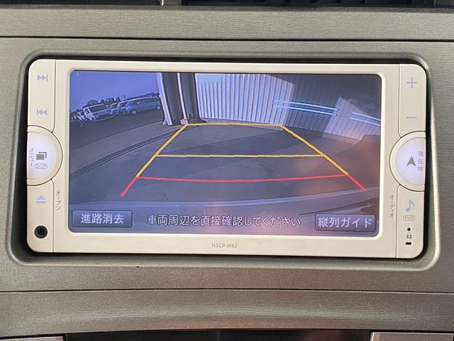 プリウス Ｇ（34枚目）