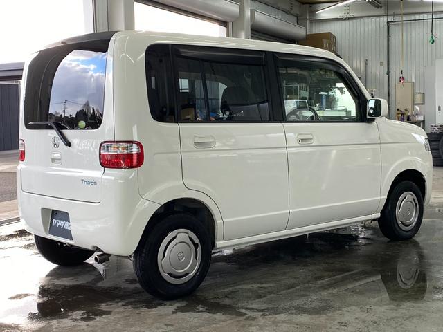 �����S�̑��z�\�����\������Ă��邨�x�������z�́A�V���^�A�x�ǊǊ��ł̂��o�^�y�ѓX�����[�Ԃ̑��z�ƂȂ��Ă���܂���