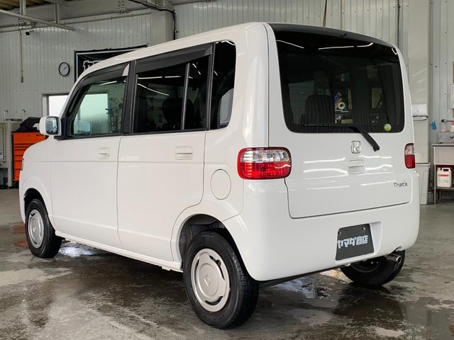 ���ԗ��̏�ԁE�����ς�E�C�ɂȂ邱�Ɓ����C�y�ɂ��₢���킹���������c