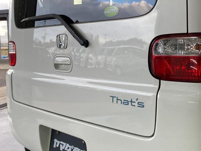 ���d�Ԃł��z���̂��q�l�ւ��ē����d�Ԃł��z���̍ۂ͐M�z�{���̋T�c�w�܂ł��z���������������X�X�^�b�t�����}���ɏオ��܂���