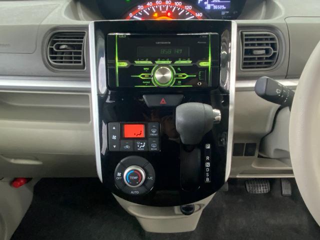 タント Ｘターボ　関東仕入　スマートキー　電動スライドドア　社外オーディオ　純正アルミ　アイドリングストップ（41枚目）