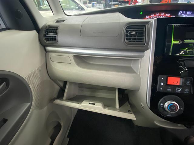 タント Ｘターボ　関東仕入　スマートキー　電動スライドドア　社外オーディオ　純正アルミ　アイドリングストップ（43枚目）