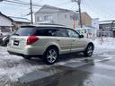 SUBARU LEGACY OUTBACK