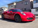 ALFA ROMEO 4C