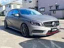 MERCEDES AMG A-CLASS