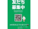 Ｇ　高速有鉛　ネオクラシック　ローダウン　ＵＳホンダＣＲ－Ｖ純正クロームホイールカバー　サンルーフ　純正オプションシートカバー　車中泊（66枚目）