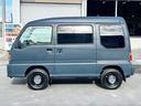 SUBARU SAMBAR DIAS