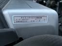ＶＸリミテッド　リモコンキー　フルフラット　４ＷＤ　パワーステアリング　ＡＢＳ　パワーウィンドウ（75枚目）