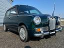 MITSUOKA RAY