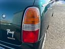 MITSUOKA RAY