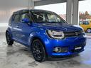 イグニス ハイブリッドＭＺ　セーフティパッケージ装着車　４ＷＤ　クルコン　ナビ　ＴＶ　バックカメラ　ＥＴＣ（5枚目）
