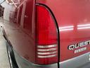 AMERICA NISSAN QUEST