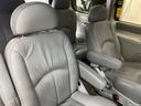 AMERICA NISSAN QUEST