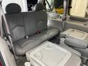 AMERICA NISSAN QUEST