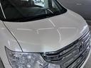 HONDA STEPWAGON SPADA