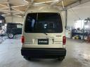SUBARU SAMBAR VAN