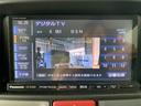 ジョインターボ　ナビ・テレビ　ＡＵＸ接続　Ｗエアバック　フルタイム４ＷＤ　ＰＷ　メモリーナビ　ＰＳ　ＵＳＢポート　フルオートエアコン　ＡＢＳ　ＥＴＣ　セキュリティ　エアバック　衝突安全ボディ　キレスキー　フルＴＶ（33枚目）