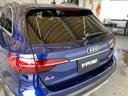 AUDI A4 ALLROAD QUATTRO