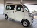 ハイゼットカーゴ クルーズ　ＰＷ　運転席助手席エアバック　切り替え４ＷＤ　運転席エアバック　マニュアルエアコン　ＰＳ　キーレス　両側スライド　ＡＢＳ付　ドラレコ付き（3枚目）