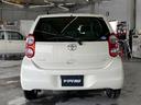 パッソ Ｘ　クツロギ　ＤＶＤ再生　フルセグ　運転席助手席エアバック　衝突安全ボディ　ドライブレコーダー　盗難防止システム　エアコン　ＡＢＳ　ナビＴＶ　ミュージックプレイヤー接続可　パワーステアリング　エアバック　４ＷＤ（8枚目）